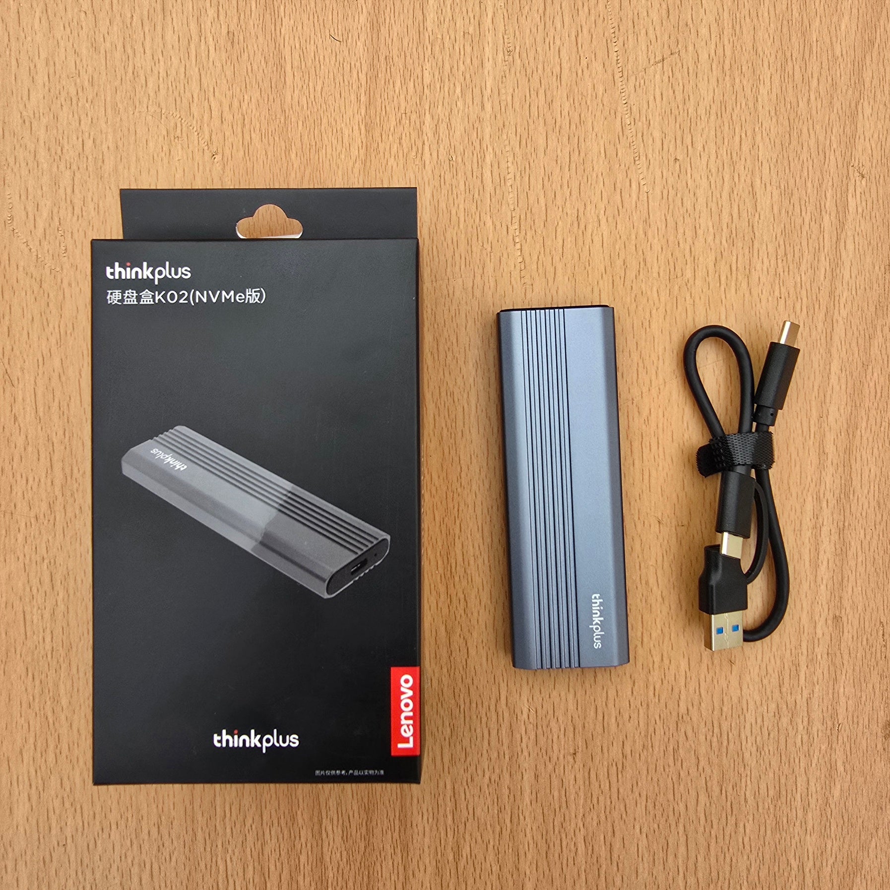 BOITIER POUR SSD M2 NVME LENOVO